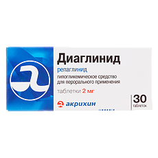 Купить Диаглинид таблетки 2 мг 30 шт цена