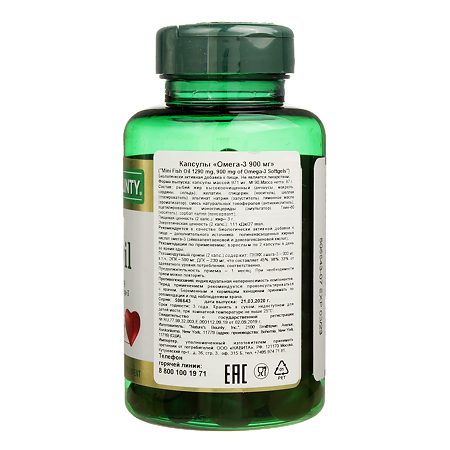 Nature's Bounty Mini Fish Oil Omega-3/Рыбий Жир Мини Омега-3 900 мг капсулы массой 971 мг 90 шт