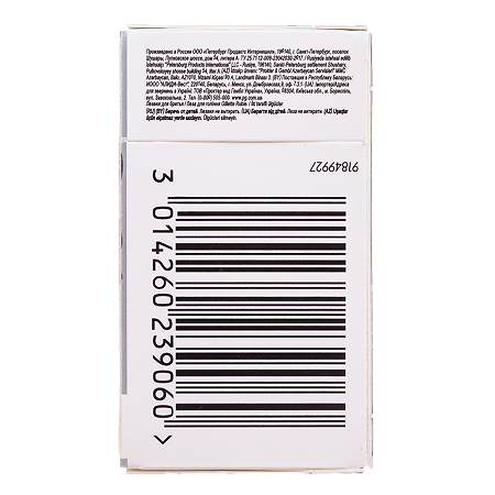 Gillette Лезвия Rubie Plus 1 уп