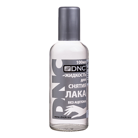 Жидкость для снятия лака DNC без ацетона 100 мл 1 шт