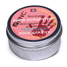 Купить Крем-концентрат DNC Воск для рук 80 мл 1 шт цена