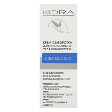 Купить KORA Крем-сыворотка для интенсивного увлажнения кожи 30 мл 1 шт цена