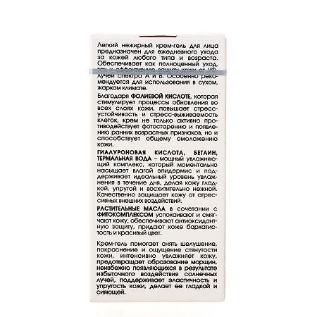 KORA Крем-гель легкий увлажняющий SPF15 50 мл 1 шт