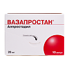 Вазапростан лиофилизат д/приг.р-ра для инфузий 20 мкг 48,2 мг 10 шт