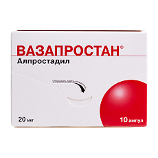 Изображение товара Вазапростан лиофилизат д/приг.р-ра для инфузий 20 мкг 48,2 мг 10 шт