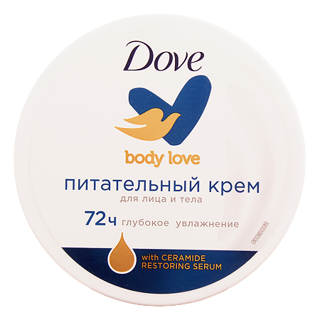 Dove Крем питательный 150 мл 1 шт