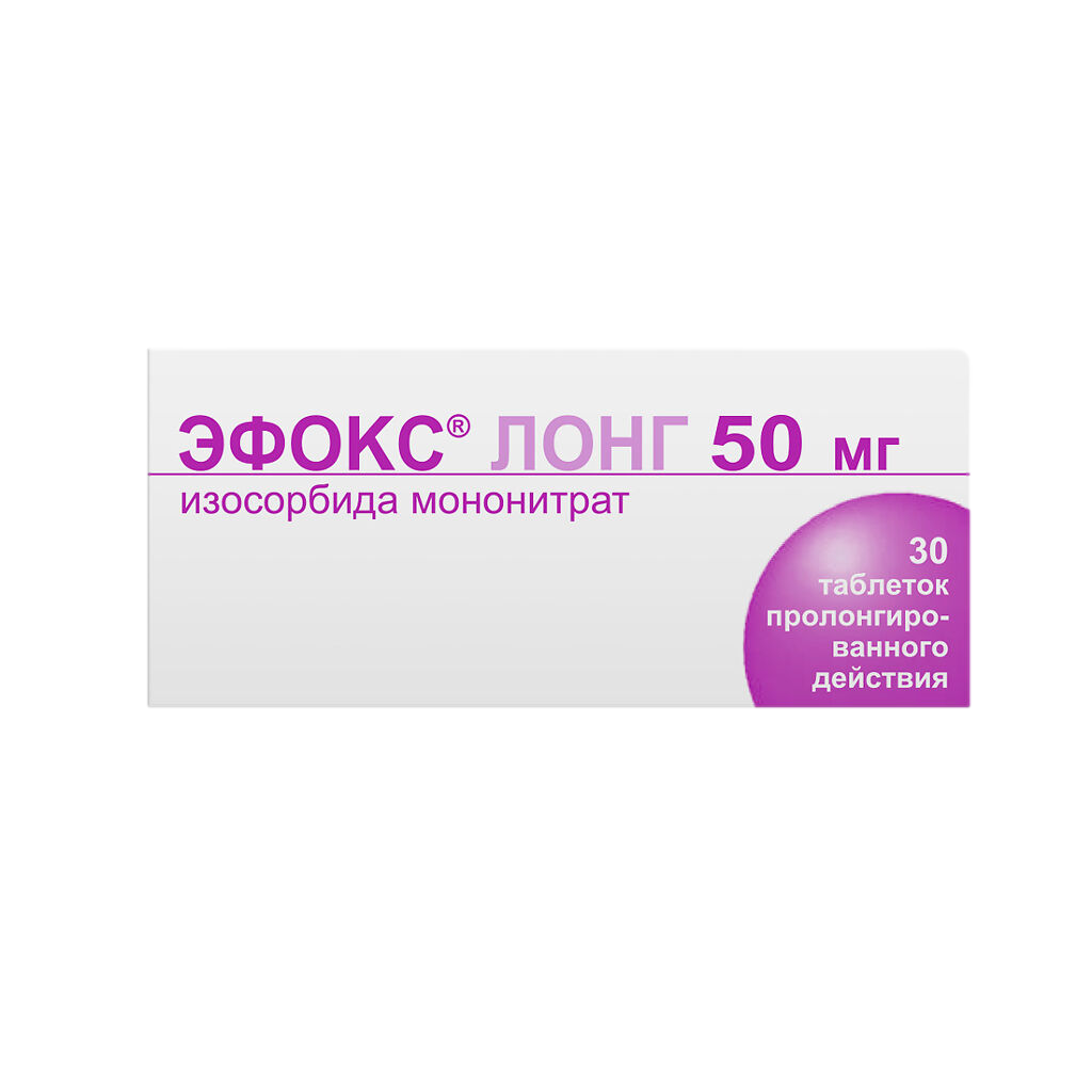 Эфокс лонг таблетки пролонг действия 50 мг 30 шт - , цена и .