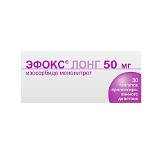 Купить Эфокс лонг таблетки пролонг действия 50 мг 30 шт цена