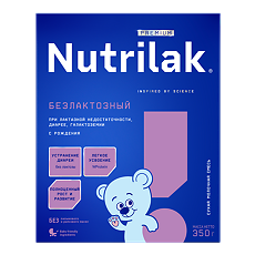 Купить Nutrilak Premium Безлактозный Смесь специализированная сухая 0-12 мес. 350 г 1 шт цена
