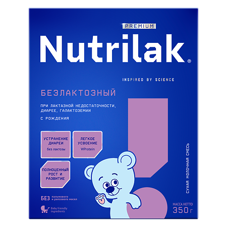 Nutrilak Premium Безлактозный Смесь специализированная сухая 0-12 мес., 350 г 1 шт