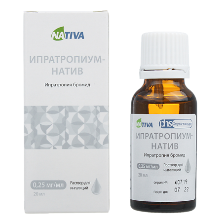 Ипратропиум-натив раствор для ингаляций 0,25 мг/мл 20 мл 1 шт
