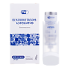 Беклометазон-Аэронатив аэрозоль для ингаляций дозированный 250 мкг/доза 200 доз 1 шт