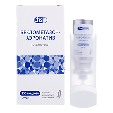 Купить Беклометазон-Аэронатив аэрозоль для ингаляций дозированный 250 мкг/доза 200 доз 1 шт цена