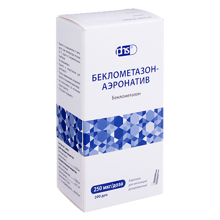 Беклометазон-Аэронатив аэрозоль для ингаляций дозированный 250 мкг/доза 200 доз 1 шт