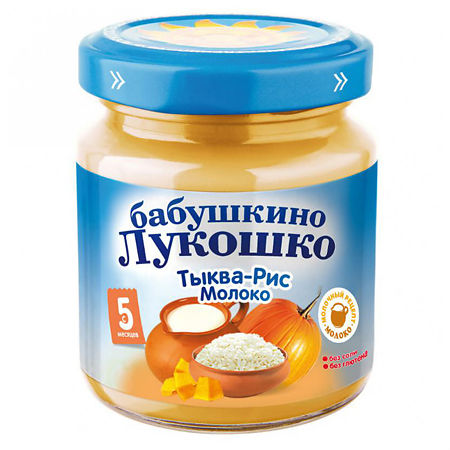 Пюре Бабушкино Лукошко тыква, рис, молоко с 5 мес. 100 г 1 шт