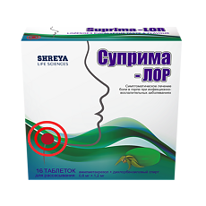 Купить Суприма-Лор эвкалипт таблетки для рассасывания 0,6 мг+1,2 мг 16 шт цена