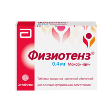 Купить Физиотенз таблетки покрыт.плен.об. 0,4 мг 28 шт цена