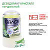 Дезодорант Grace Aloe Vera кристаллический с алое вера 50 г 1 шт