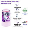 Дезодорант Грейс Herbal Deodorant кристаллический Мангустин 50 г 1 шт