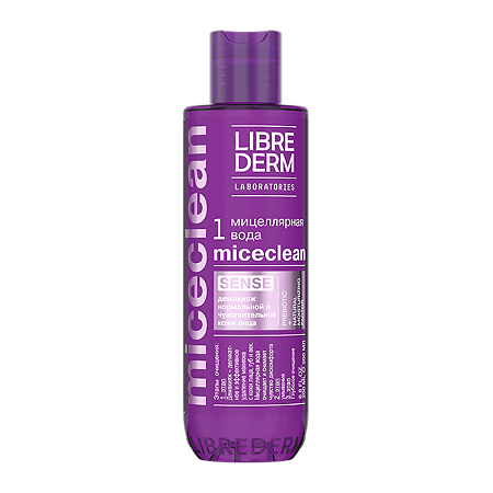 Либридерм (Librederm) Мицеллярная вода для снятия макияжа Miceclean 200 мл 1 шт