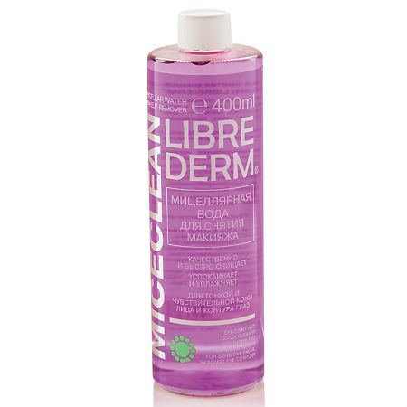 Либридерм (Librederm) Мицеллярная вода для снятия макияжа Miceclean 400 мл 1 шт