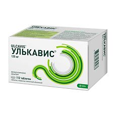 Купить Улькавис таблетки покрыт.плен.об. 120 мг 112 шт цена