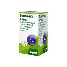 Купить Топотекан-Тева лиофилизат д/приг раствора для инфузий 4 мг фл 1 шт цена