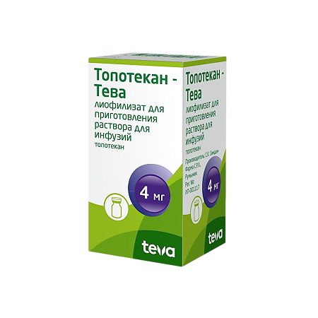 Топотекан-Тева лиофилизат д/приг раствора для инфузий 4 мг фл 1 шт