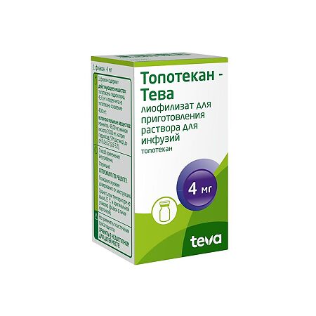 Топотекан-Тева лиофилизат д/приг раствора для инфузий 4 мг фл 1 шт