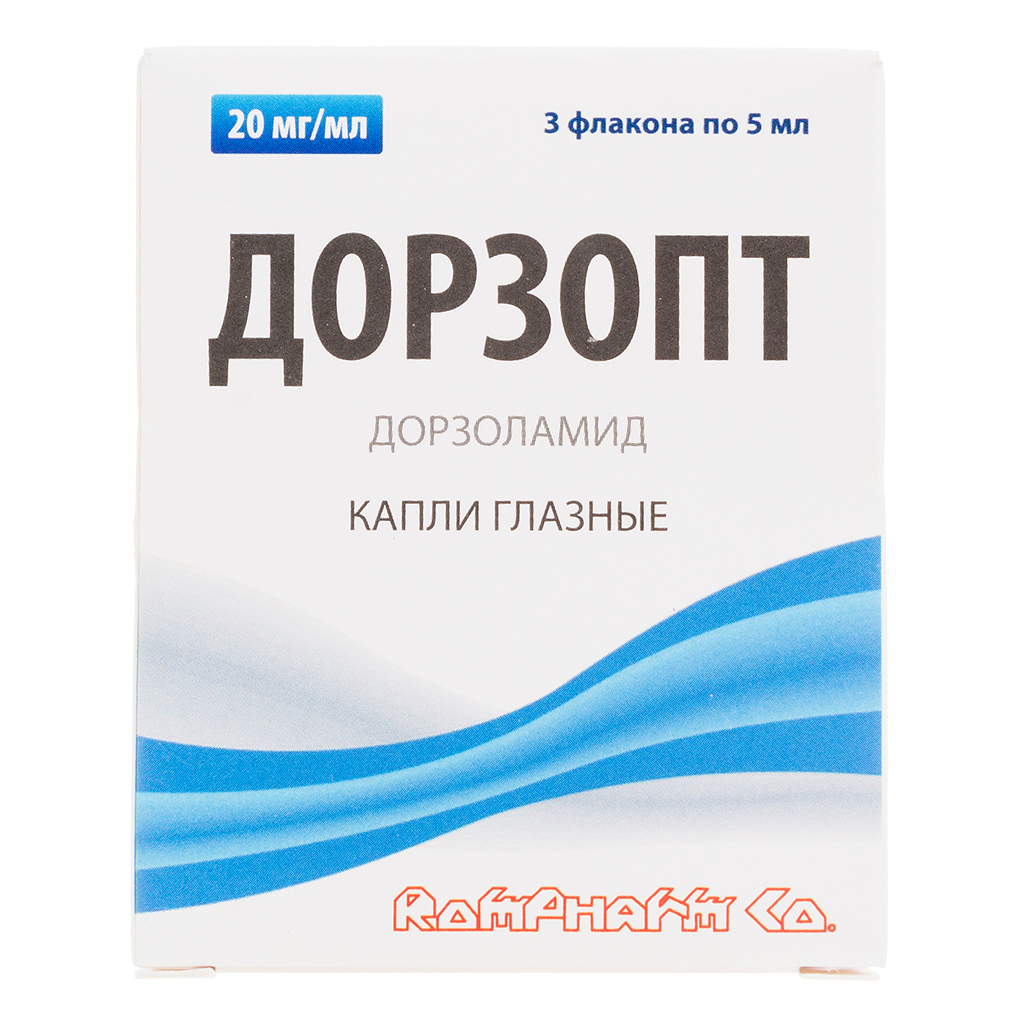 Купить Нооцил 10мл Флаконы В Аптеках Спб