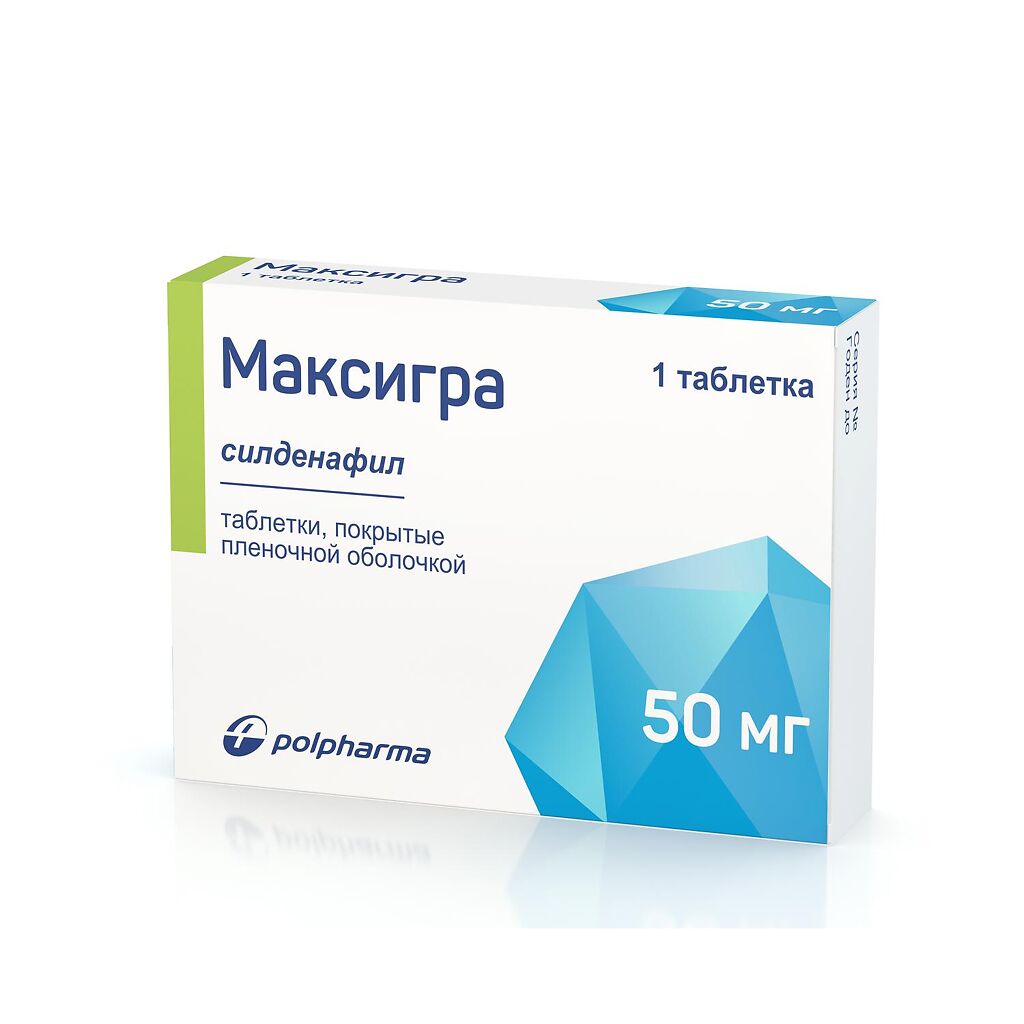 silagra 25mg