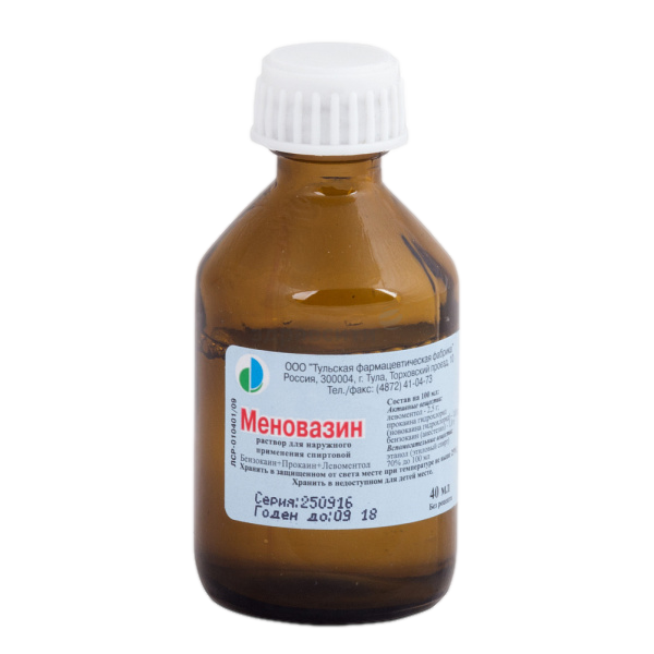 Меновазин Раствор Для Наружного Применения Спиртовой 40 Мл 1 Шт.