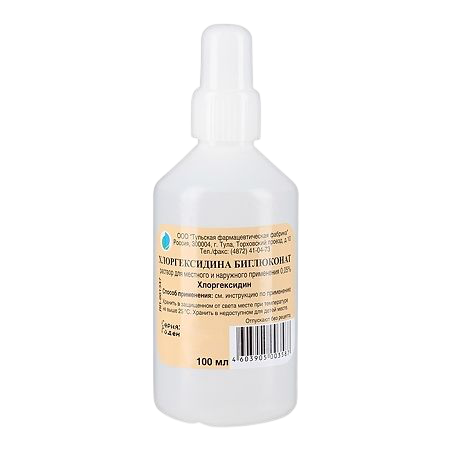 Хлоргексидин Биглюконат Раствор Для Местного Применения 0,05 % 100.
