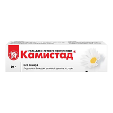 Купить Камистад гель стоматологический 20 мг/г+185 мг/г туба 10 г 1 шт цена