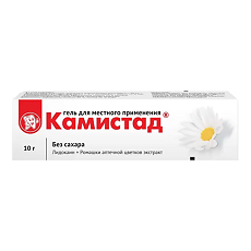 Изображение товара Камистад гель стоматологический 20 мг/г+185 мг/г туба 10 г 1 шт