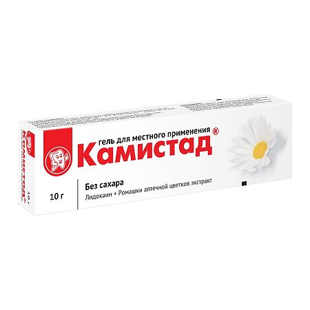 Камистад гель стоматологический 20 мг/г+185 мг/г туба 10 г 1 шт
