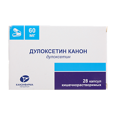 Купить Дулоксетин Канон капсулы кишечнорастворимые 60 мг 28 шт цена