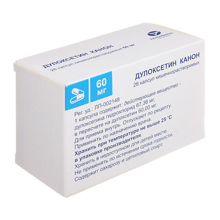 Дулоксетин Канон капсулы кишечнорастворимые 60 мг 28 шт