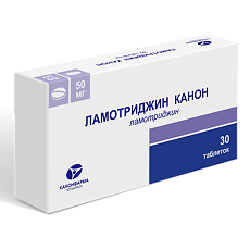 Купить Ламотриджин Канон таблетки 50 мг 30 шт цена