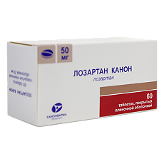 Купить Лозартан Канон таблетки покрыт.плен.об. 50 мг 60 шт цена