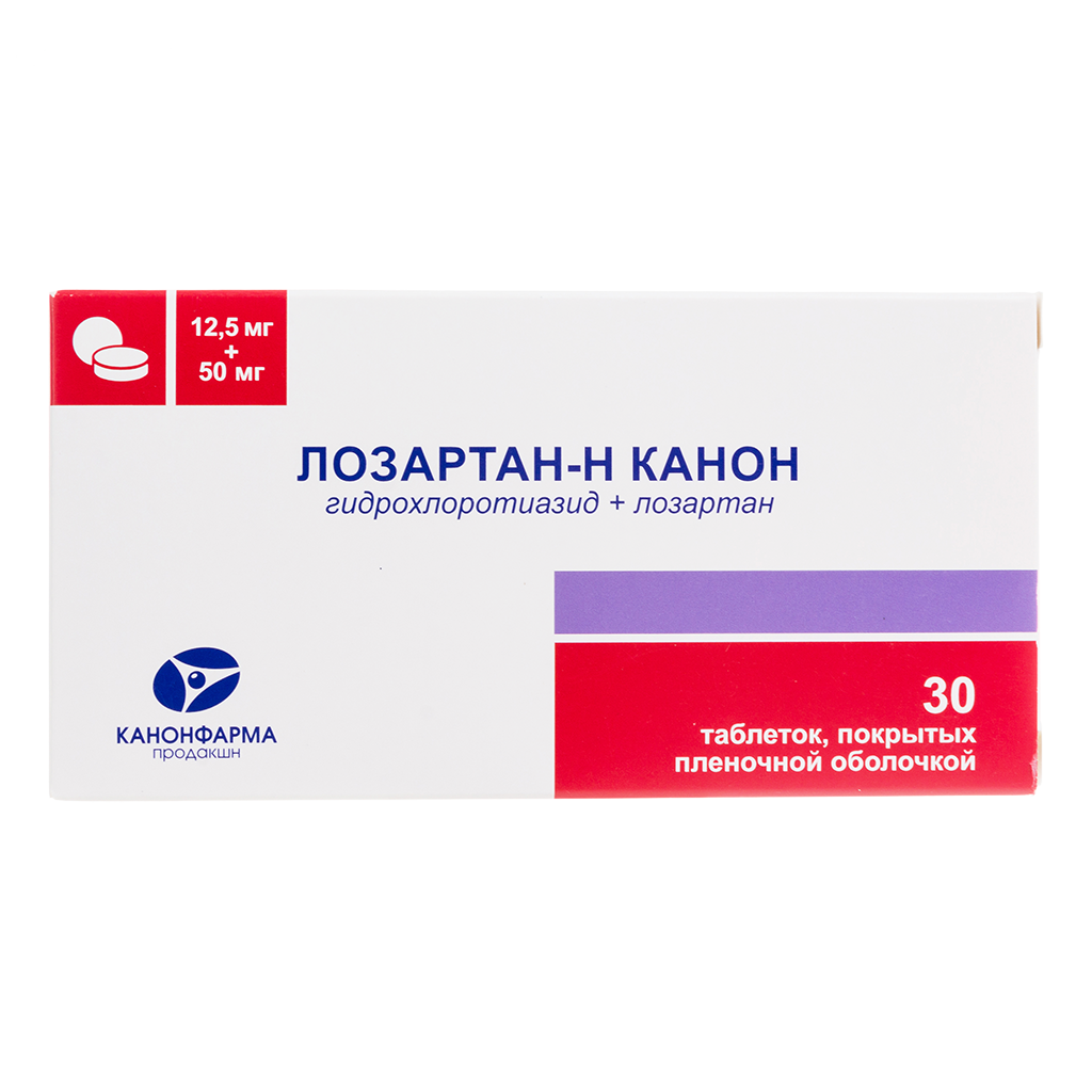 Лозартан-Н Канон таблетки покрыт.плен.об. 12,5 мг+50 мг 30 шт -  .