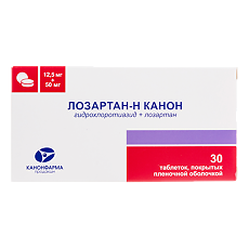 Изображение товара Лозартан-Н Канон таблетки покрыт.плен.об. 12,5 мг+50 мг 30 шт