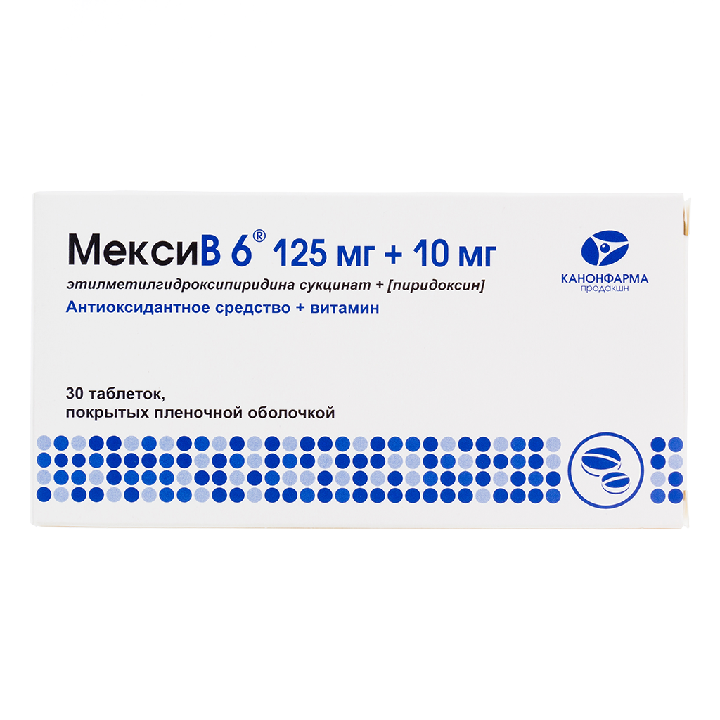 Мексив 6 инструкция Мексив 6 инструкция