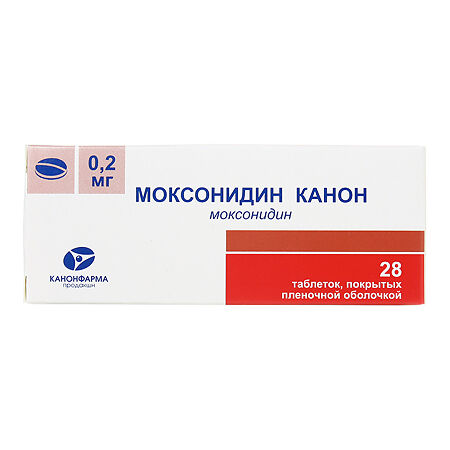 Моксонидин Канон таблетки покрыт.плен.об. 0,2 мг 28 шт