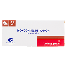 Купить Моксонидин Канон таблетки покрыт.плен.об. 0,4 мг 14 шт цена