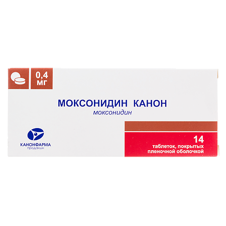 Моксонидин Канон таблетки покрыт.плен.об. 0,4 мг 14 шт