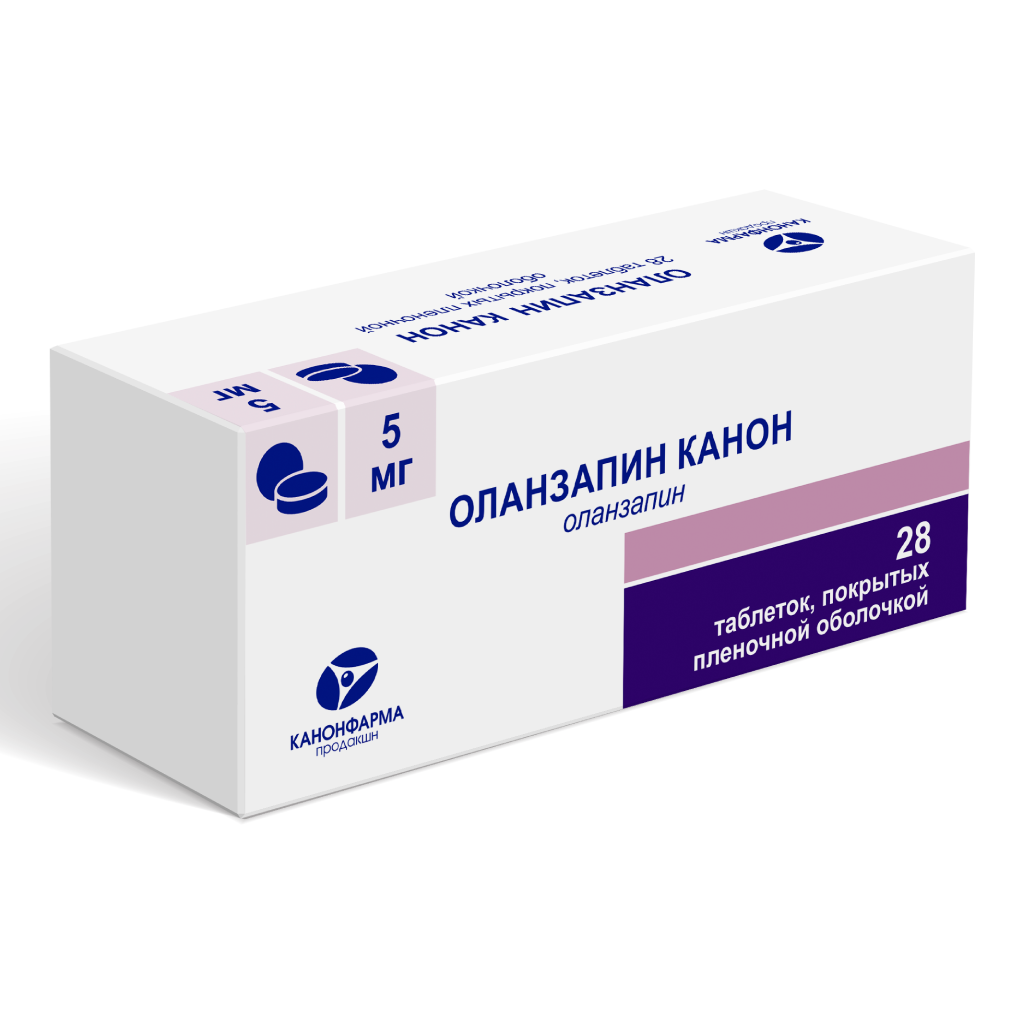 Оланзапин Канон таблетки покрыт.плен.об. 5 мг 28 шт - купить, цена и  отзывы, Оланзапин Канон таблетки покрыт.плен.об. 5 мг 28 шт инструкция по  применению, дешевые аналоги, описание, заказать в Калининграде с доставкой