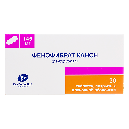 Изображение товара Фенофибрат Канон таблетки 145 мг 30 шт для снижения холестерина и триглицеридов