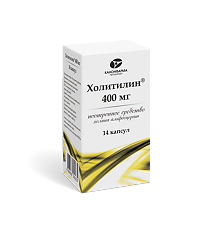 Изображение товара Холитилин капсулы 400 мг 14 шт