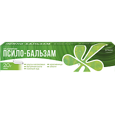 Купить Псило-бальзам гель для наружного применения 1% 20 г 1 шт цена